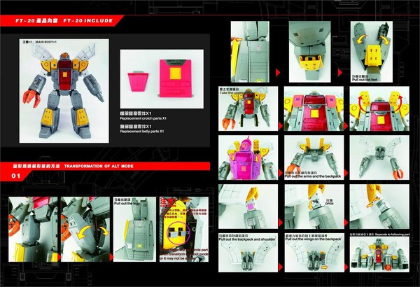 FansToys Terminus Giganticus Unofficial Absurd Scale Omega Supreme Instructions And Final Product Images  12 (12 of 18)